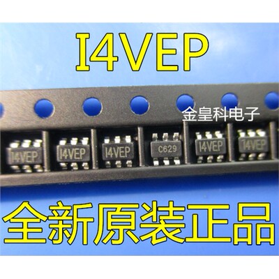 全新原装I4VEPSOT23-6