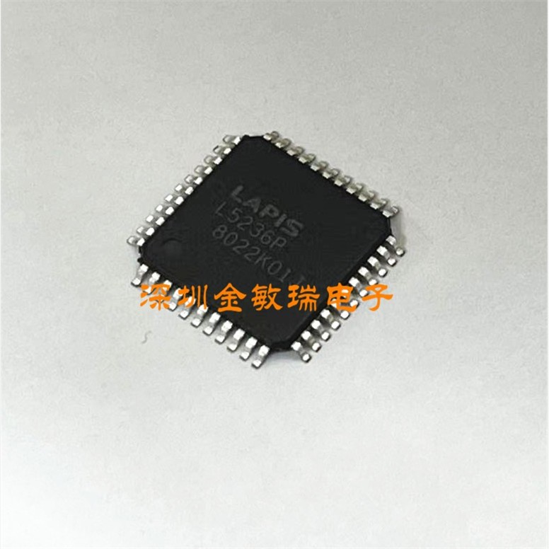 L5236PAPISQFP全新原装