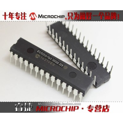 PIC18F24Q10-I/SP DIP28 原装正品 Microchip微芯专营店 现货