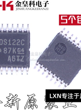 全新原装 ADS122C04IPW ADS122C04IPWR 丝印ADS122C TSSOP-现货
