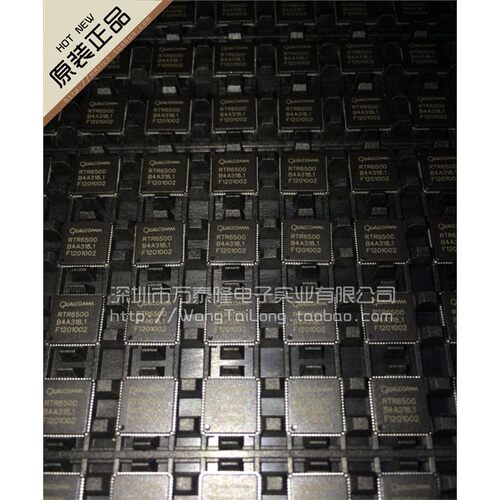 RTR6500QFNUALCOMM高通C
