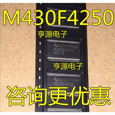 MSP430F425070IDLRGZOVQ