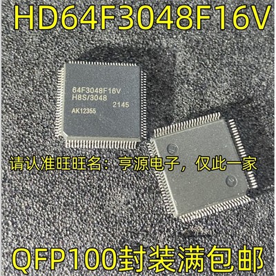 HD64F3048F16V25QFPHD64