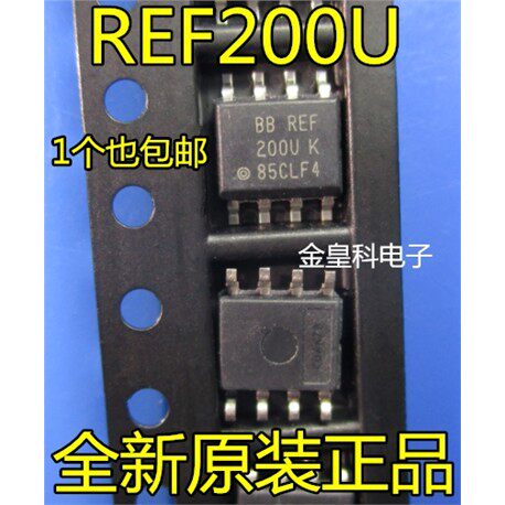 全新原装正品REF200UKSO