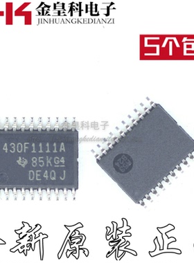 全新原装MSP430F1111AIPW M430F1111A TSSOP20 微控制器 欢迎咨询