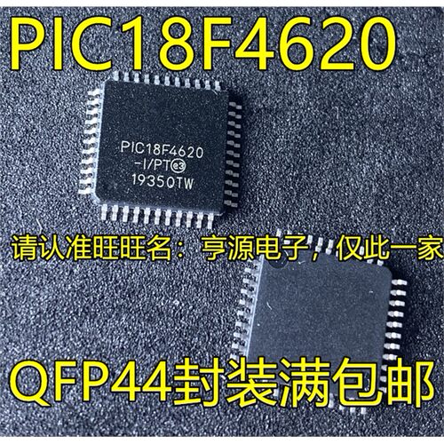 PIC18F4620-I/PTLPIC18F