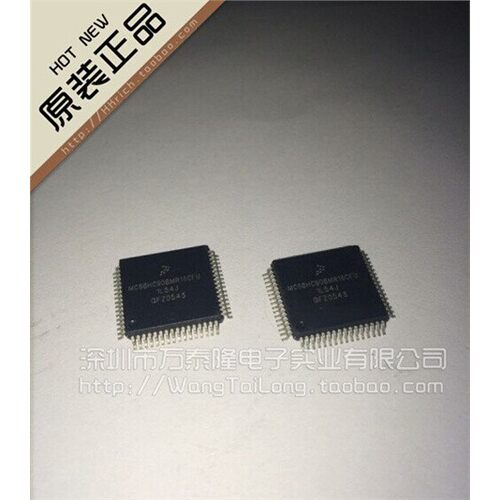 MC68HC90R1FU/QFP64祇