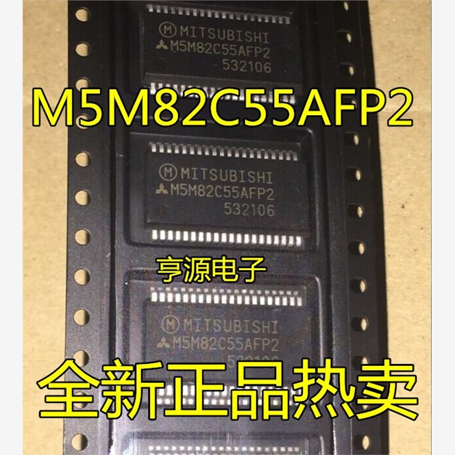 M5M82CAFP2-TM5M82CAFP2