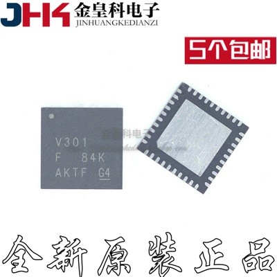 MSP430V1RHAR全新IC原装