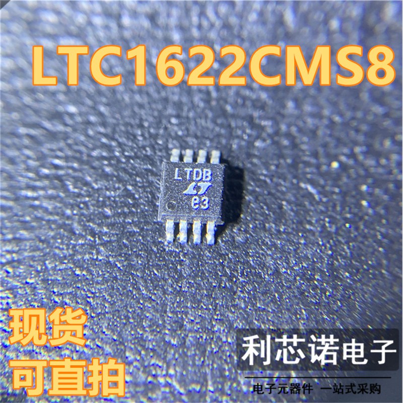 LTC16MS8#TRPBF丝印DO
