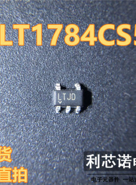 LT1784CS5 丝印LTJD LT1784CS5#TRPBF LINEAR 现货 可直拍