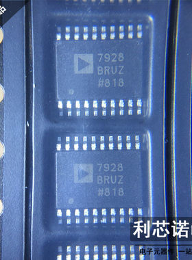 原装正品 AD7928BRUZ AD7928BRU AD7928 TSSOP20 模数转换器 直拍