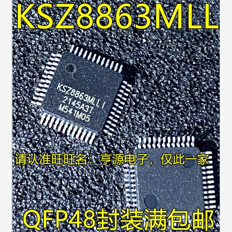 KSZ8863MLLIF51-RQFP48