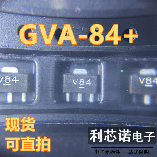 代码V84GVA-+网版印刷SO