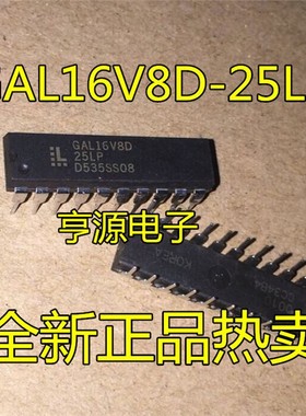 GAL16V8D-25LP GAL16V8D GAL22V10B-15LP  GAL18V10B-20LP DIP-20
