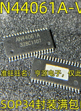 AN44061A-VF AN44061A TSSOP34 电子元器件配单 质量保证