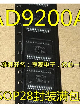 AD9200ARS AD9200ARSZ AD9200A AD9200JRSZ AD1852JRSZ SSOP28