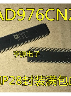 AD976  AD976CN  AD976CNZ AD976AN ANZ AAN AANZ DIP28  全新