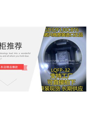 全新原装OPA2690IDR OPA2690ID 2690现货可拍OPA2690