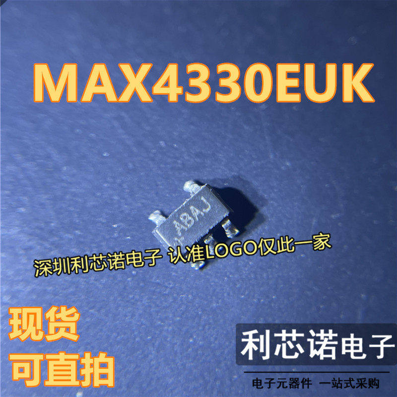 MAX4330EUK+T丝印ABAJ