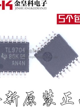 TLV9704IPWR 丝印TL97041  封装TSSOP 全新原装正品