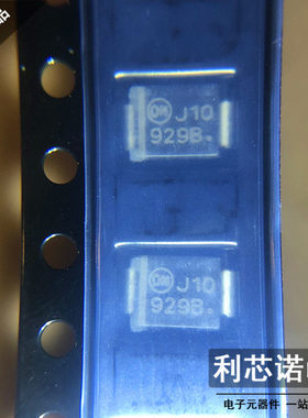 1SMB5929BT3G 丝印929B 15V 3W ON SMB封装 稳压二极管 只做原装