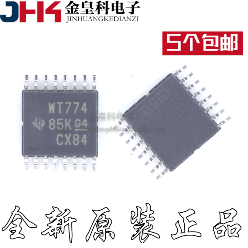 SN74AVC4TPWR丝印OP-16