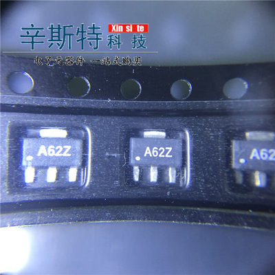 SGA6289Z丝印-OT高频微