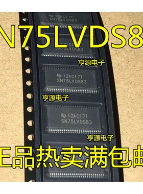 SN75LVDS83 83DGGR SN65LVDS84AQDGGR 65LVDS84AQ LVDS84A ADGGR