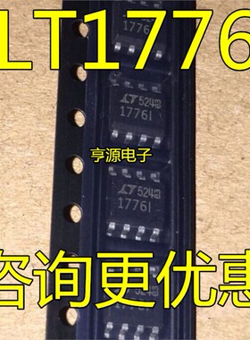LTC1776  LT1776  LT1776IS8   LT1776CS8 SOP8  热卖 进口 现货