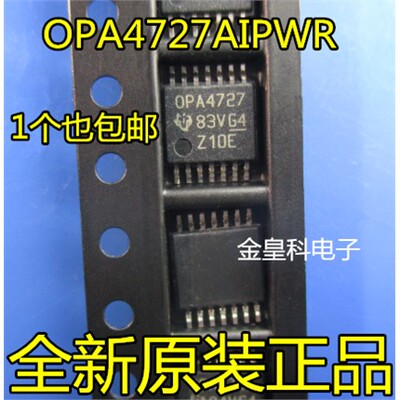 OPA472IPWRG4T14放大器