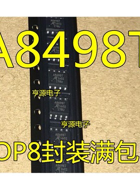 A8498SLJTR-T  A8498T  A8499SLJTR-T A8499ST SOP8 进口 现货