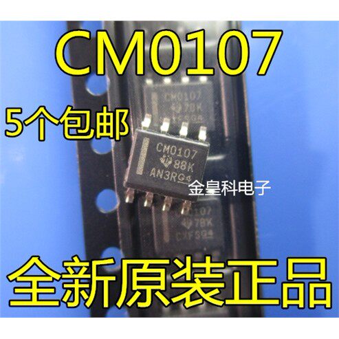 CD40107BM贴片SOP-8逻辑