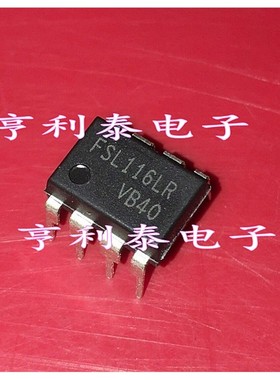 全新现货 FSL116HR FSL116LR  液晶源芯片