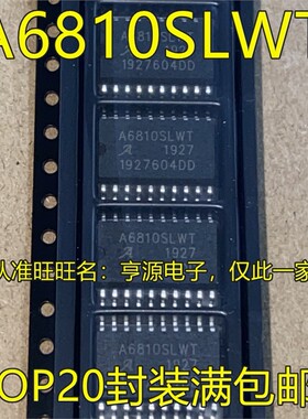 A6810 A6810SLWT A6810SLW-T A6810SLW SOP20开关负载驱动IC 进口
