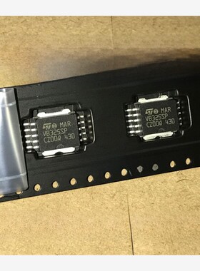 Vb325Sp主汽车Ic芯片全新原装热卖，祇需更换，即可直接拍摄