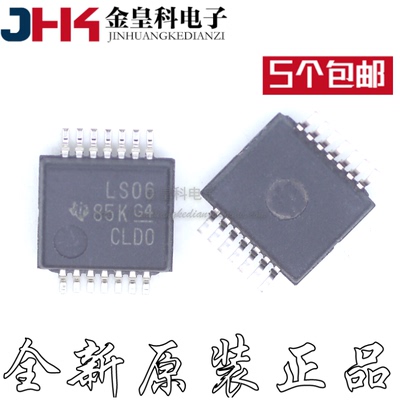 SN74LS06DBR丝印厚密脚