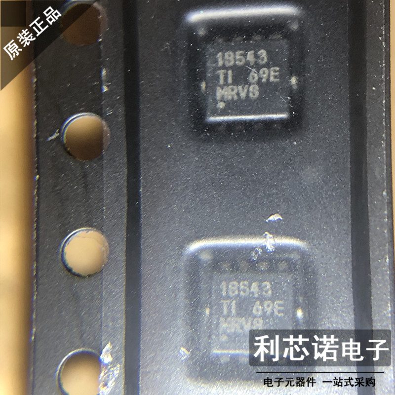 原装正品CSD18543Q3A丝