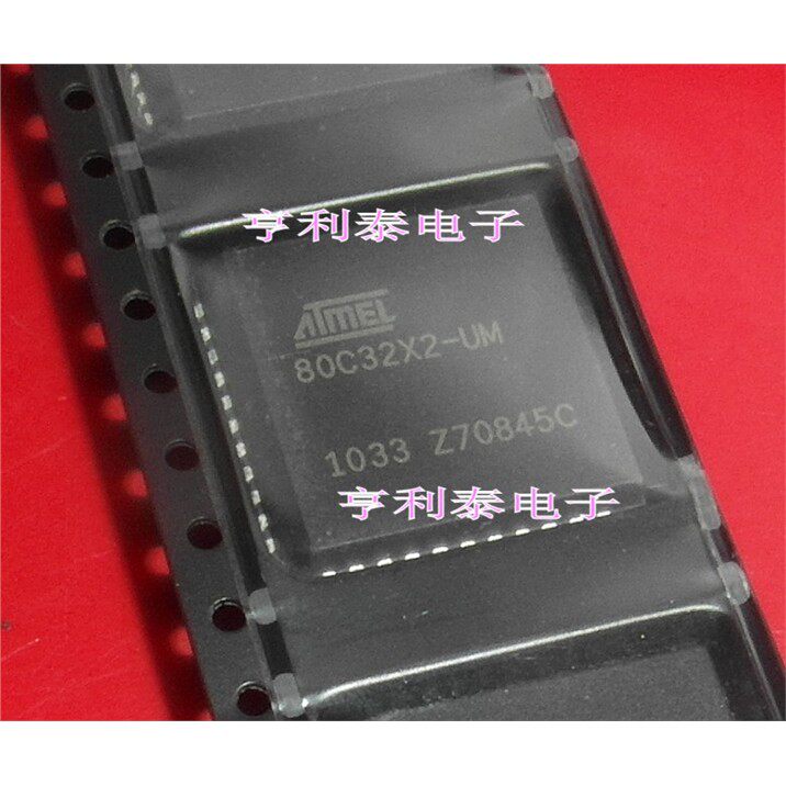 全新原装AT80C32X2-UM存