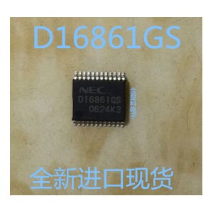 全新原装D168GSUP汽车