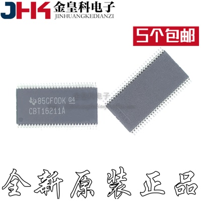 SN74CBT162ADGGROP5总线