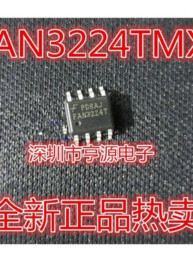 FAN3224T FAN3224TMX FAN3227T FAN3227TMX FAN3122T 3223T TMX