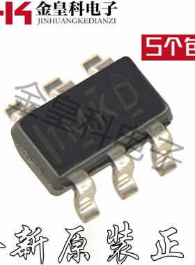 REF3450IDBVR 丝印1MKD SOT23-6 电压基准芯片 全新原装现货