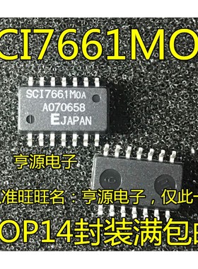 SCI7661MOA SCI7661 SOP-14 集成电路 IC芯片 现货供应