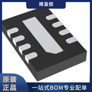 全新原装 LT8330EDDB LT8330IDDB LT8330HDDB DFN8 DC-DC 稳压器