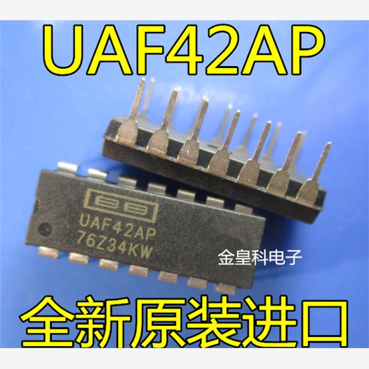 UAF42PDIP-14封装有源