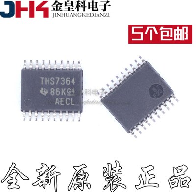 THS7364IPWR贴片OP20视