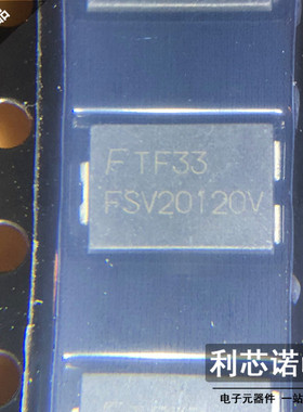 FSV20120V FAIRCHILD仙童 TO-277封装贴片 只做进口原装 提供配单