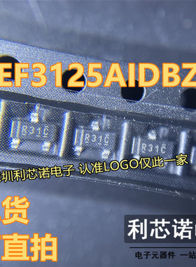 REF3125AIDBZR REF3125AIDBZ 丝印R31C 电压基准 SOT23-5 可直拍