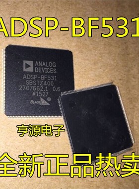 ADSP-BF531 532 BF531SBSTZ400 -21489KSWZ-4B -5B 21489BSWZ-4A